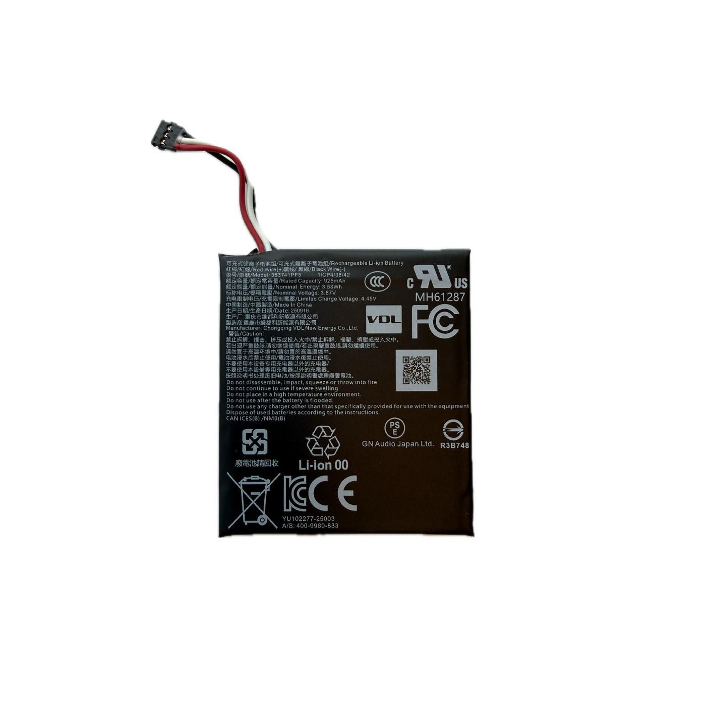 Jabra Ersatz-Ohrpolster / Refresh-Kit
