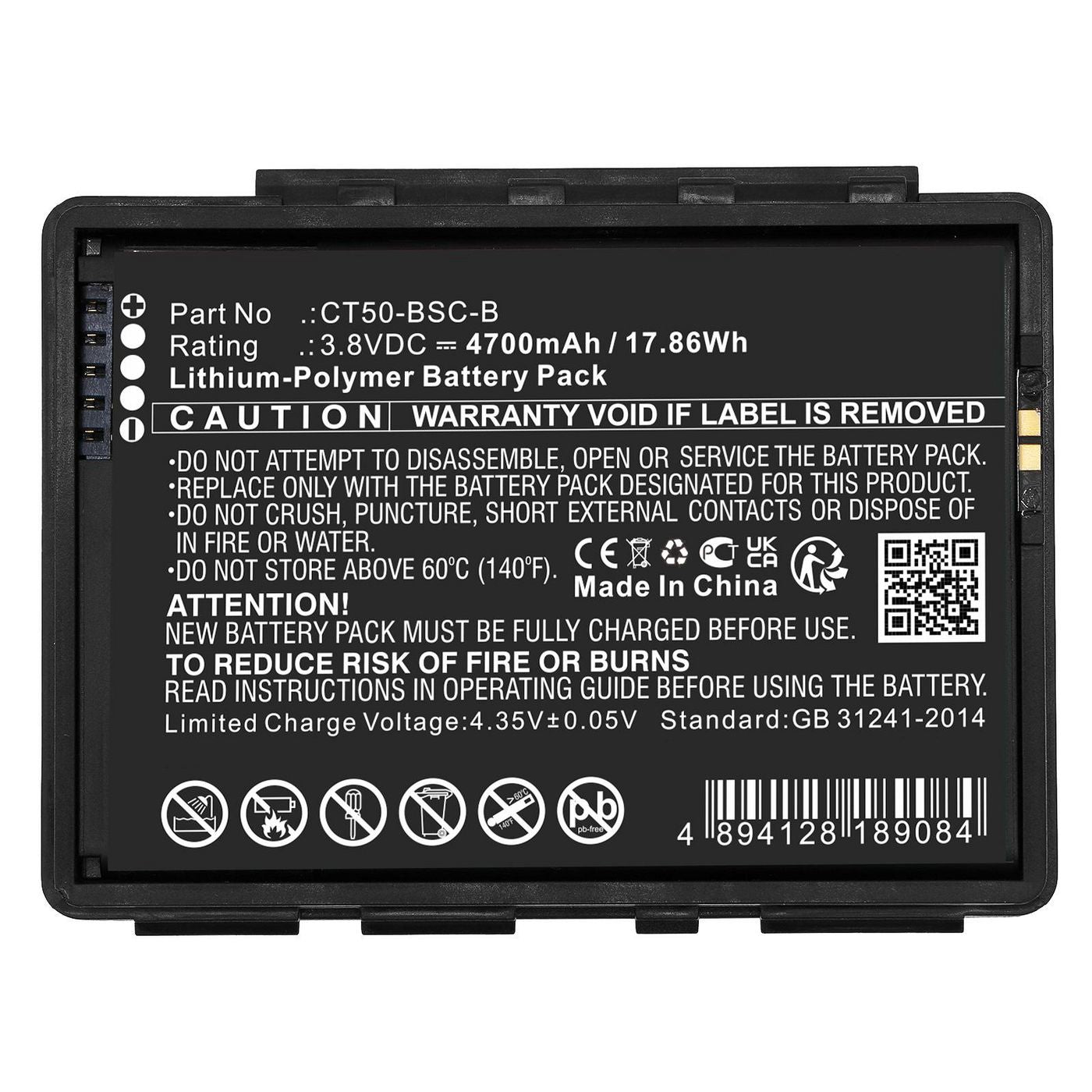 CoreParts Ersatzakku, Li-Polymer, 4700 mAh, 3,8 V