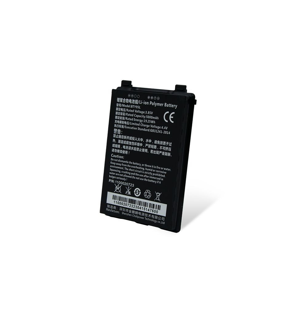 Newland Akku 3,87 V 5100 mAh, 19,7 Wh – für MT9557