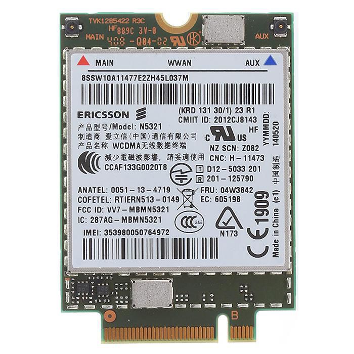 Lenovo FRU04W3842 WLAN-Karte – für ThinkPad T431s, ThinkPad X230s