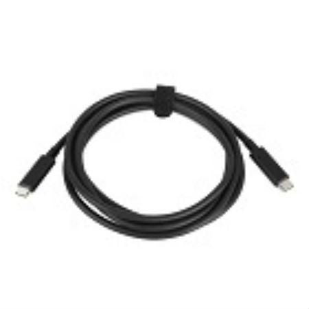 Lenovo USB-C-zu-USB-C-Kabel – USB 3.2 Gen 1, 2 m