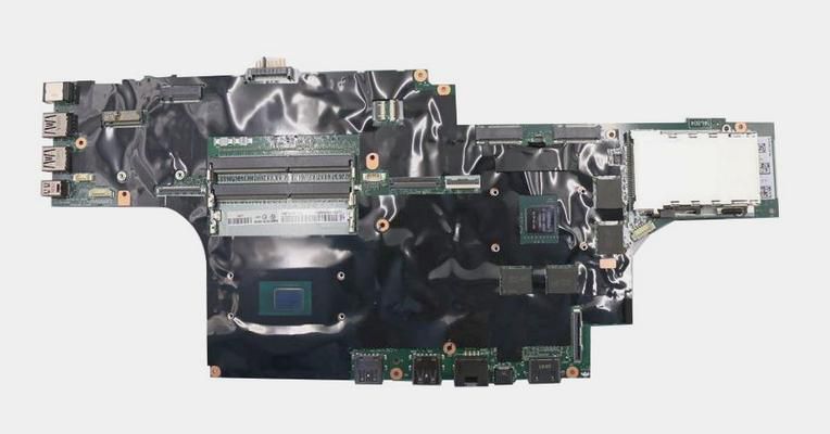 Lenovo Ersatzteil FRU01AV367 – Japan, 0,30 kg