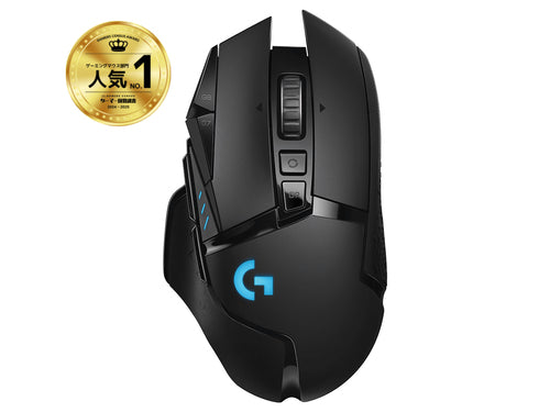 Logitech G G502 LIGHTSPEED – Gaming-Maus – Kabellos (2,4 GHz), 25600 DPI, Rechts, Schwarz