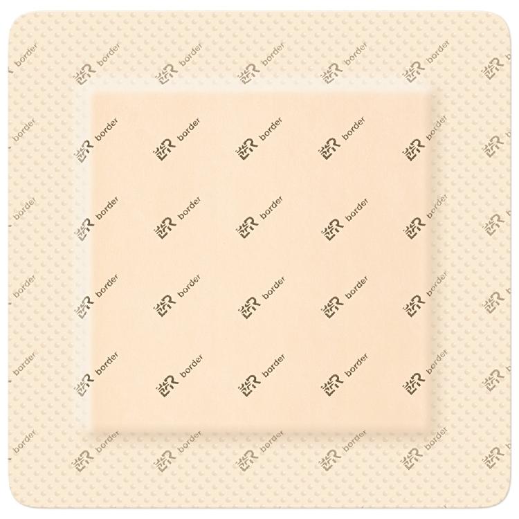 Lohmann und rauscher Lohmann & Rauscher Kompressen Suprasorb P Sensitive Border – 75 × 85 mm, 10 Stück