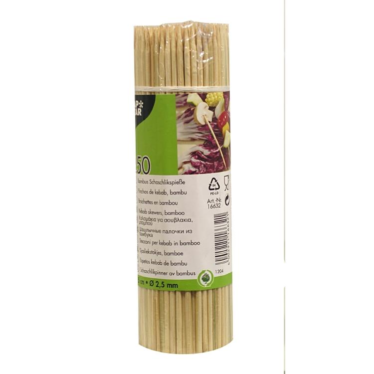 Papstar Bambusspiesse, natur – kompostierbar – 250 Stk.