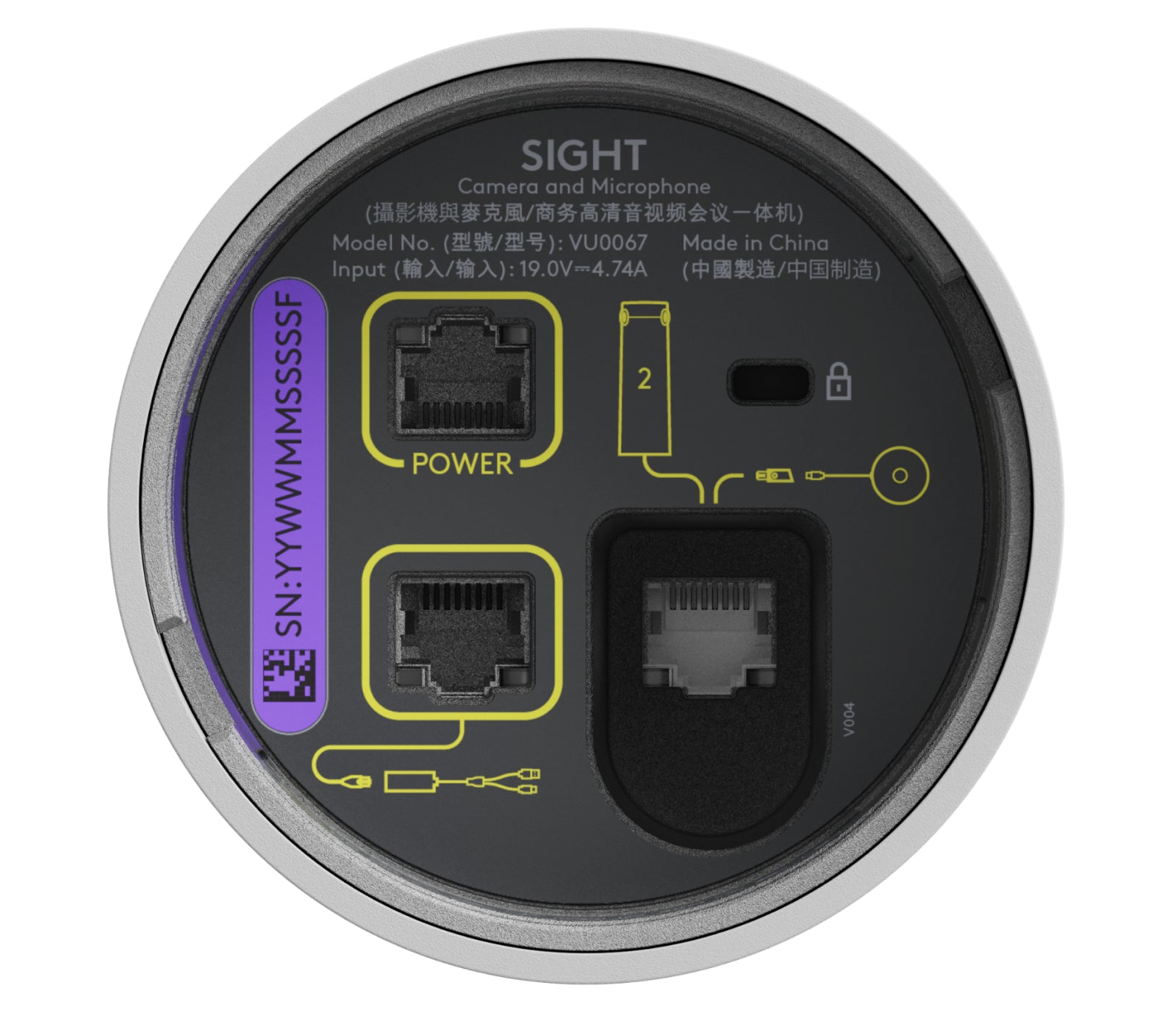 Logitech Sight – PTZ-Konferenzkamera