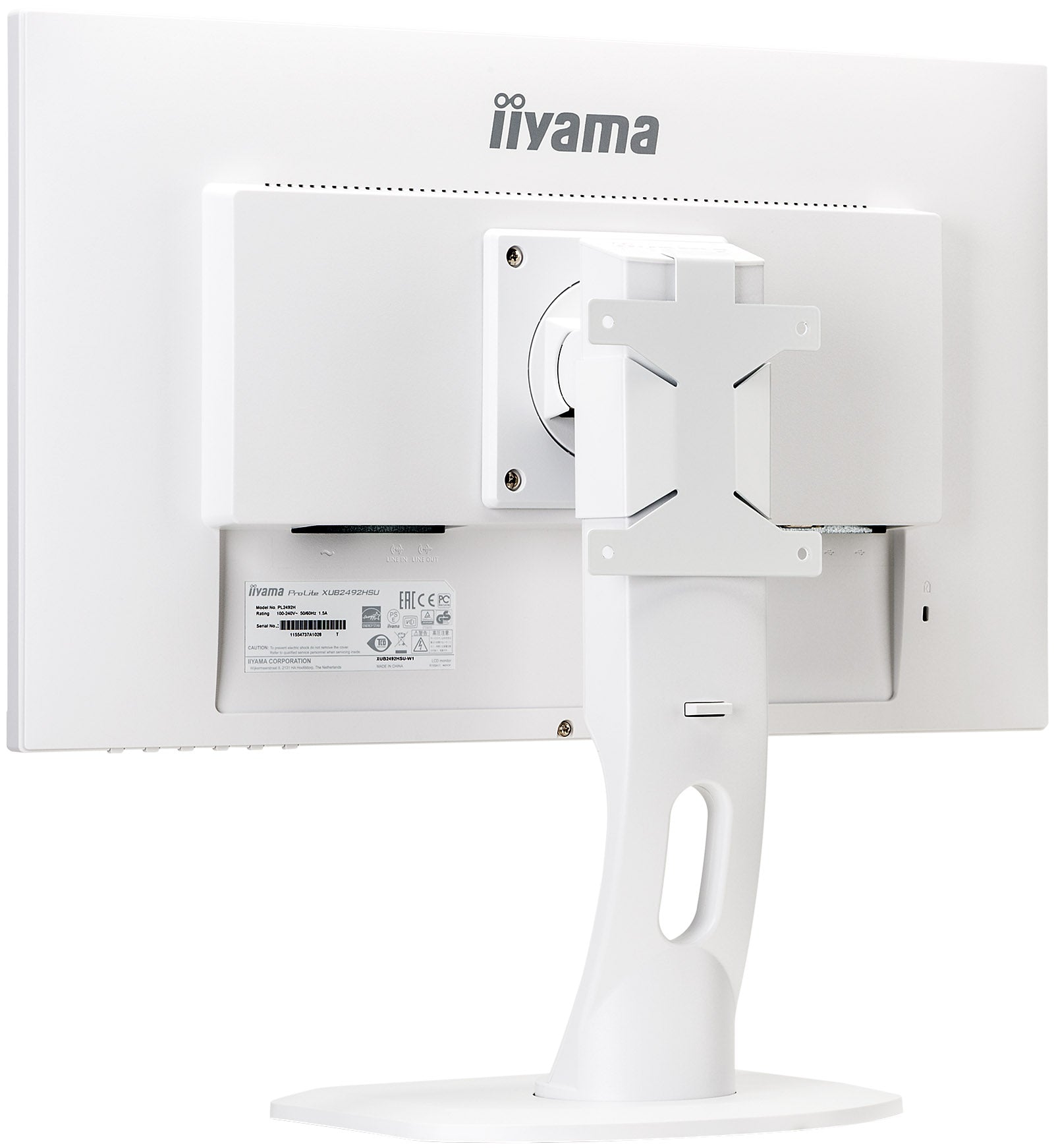 iiyama MD BRPCV03-W – VESA-Adapterplatte – Weiss – für ProLite XUB2294HSU-W1