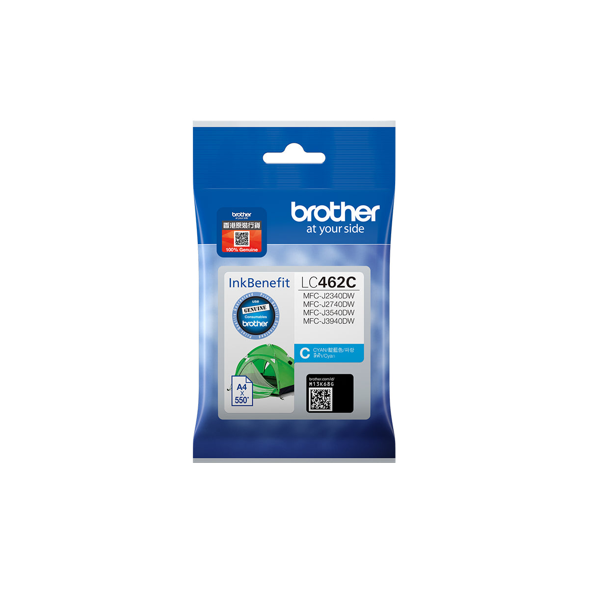 Brother LC462C Cyan Tintenpatrone (Original) – 550 Seiten – für MFC-J2340DW/MFC-J3540DW/MFC-J3940DW