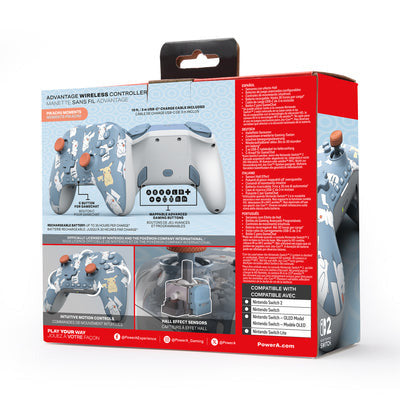 PowerA Advantage