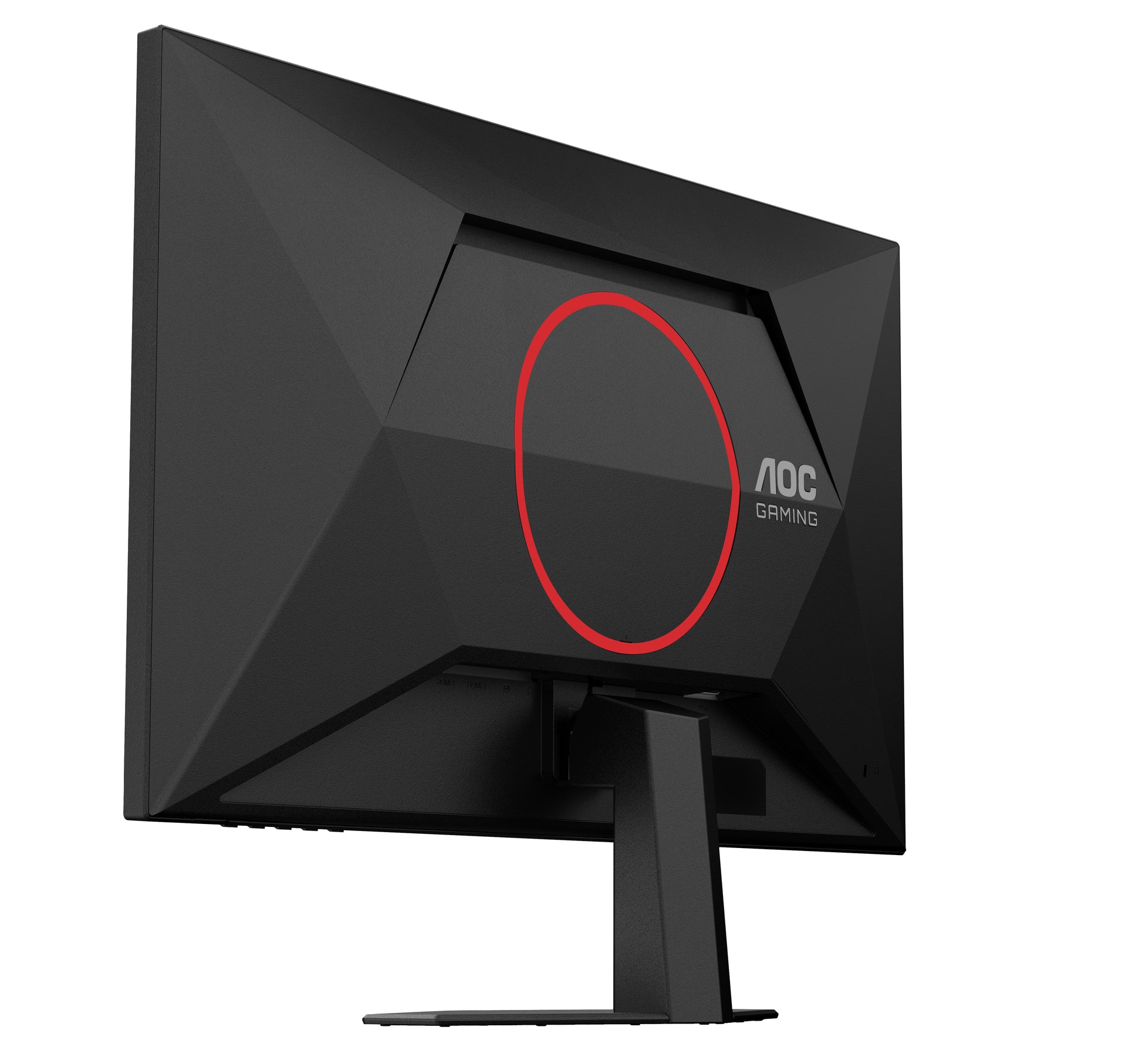 AOC 27G4HRE – 27", 1920 × 1080 (Full HD), IPS, 200 Hz, HDR10