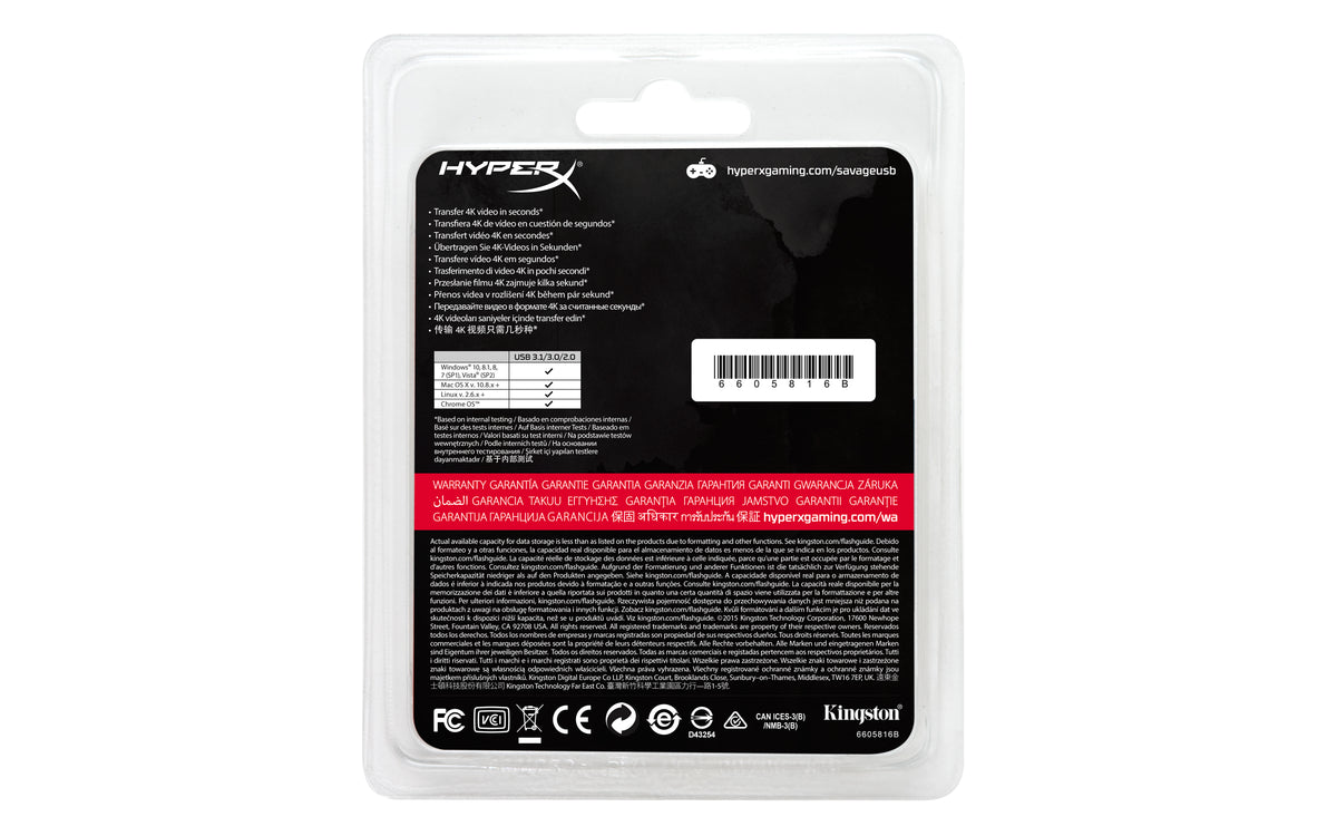 HyperX Savage – 128 GB USB 3.2 Gen 1 Stick, 350/250 MB/s, für PS4/PS3, Xbox One/Xbox 360, PC
