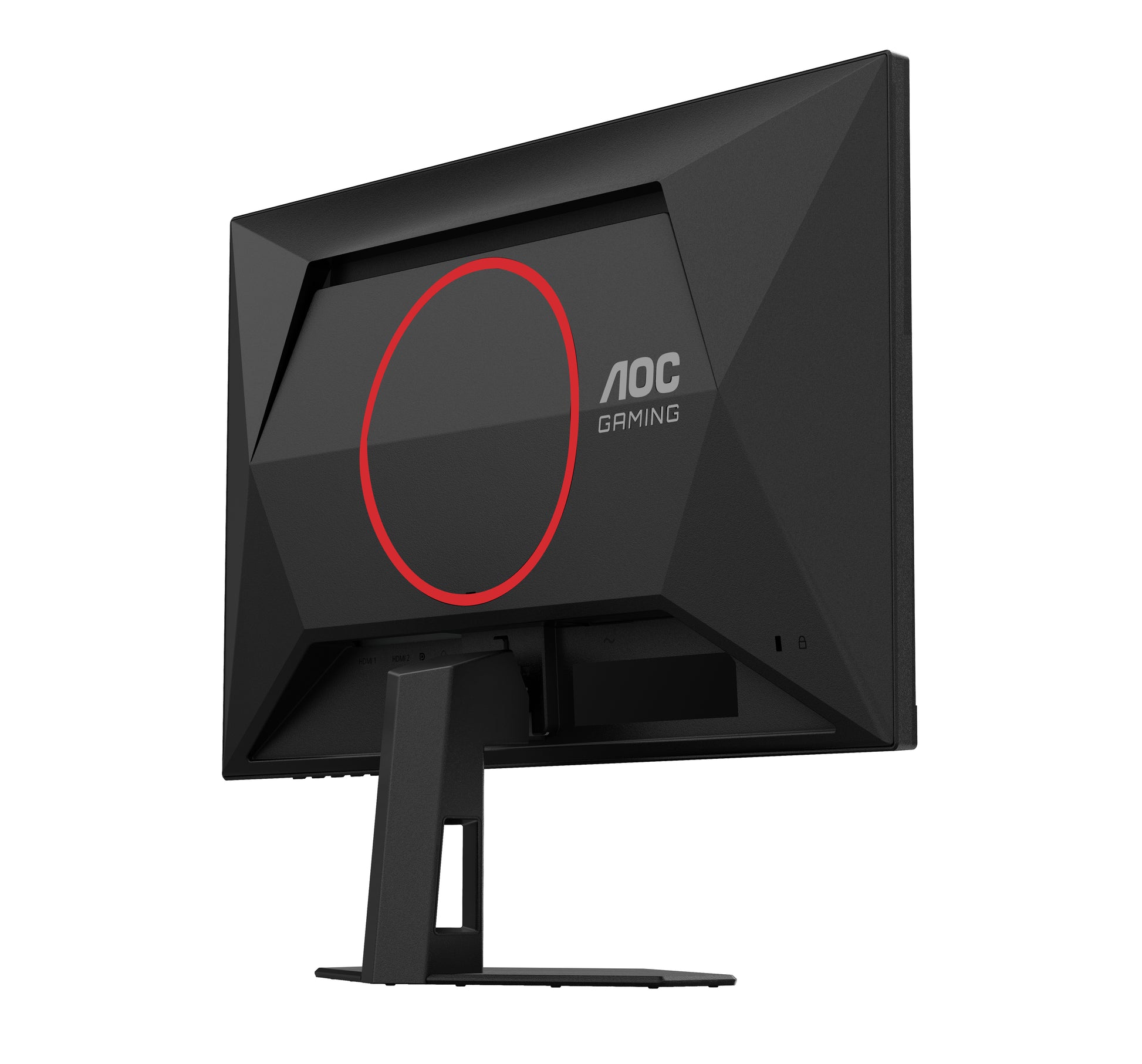 AOC G4 24G4HRE – 23,8", 1920 × 1080 (Full HD), IPS, 200 Hz, HDR10