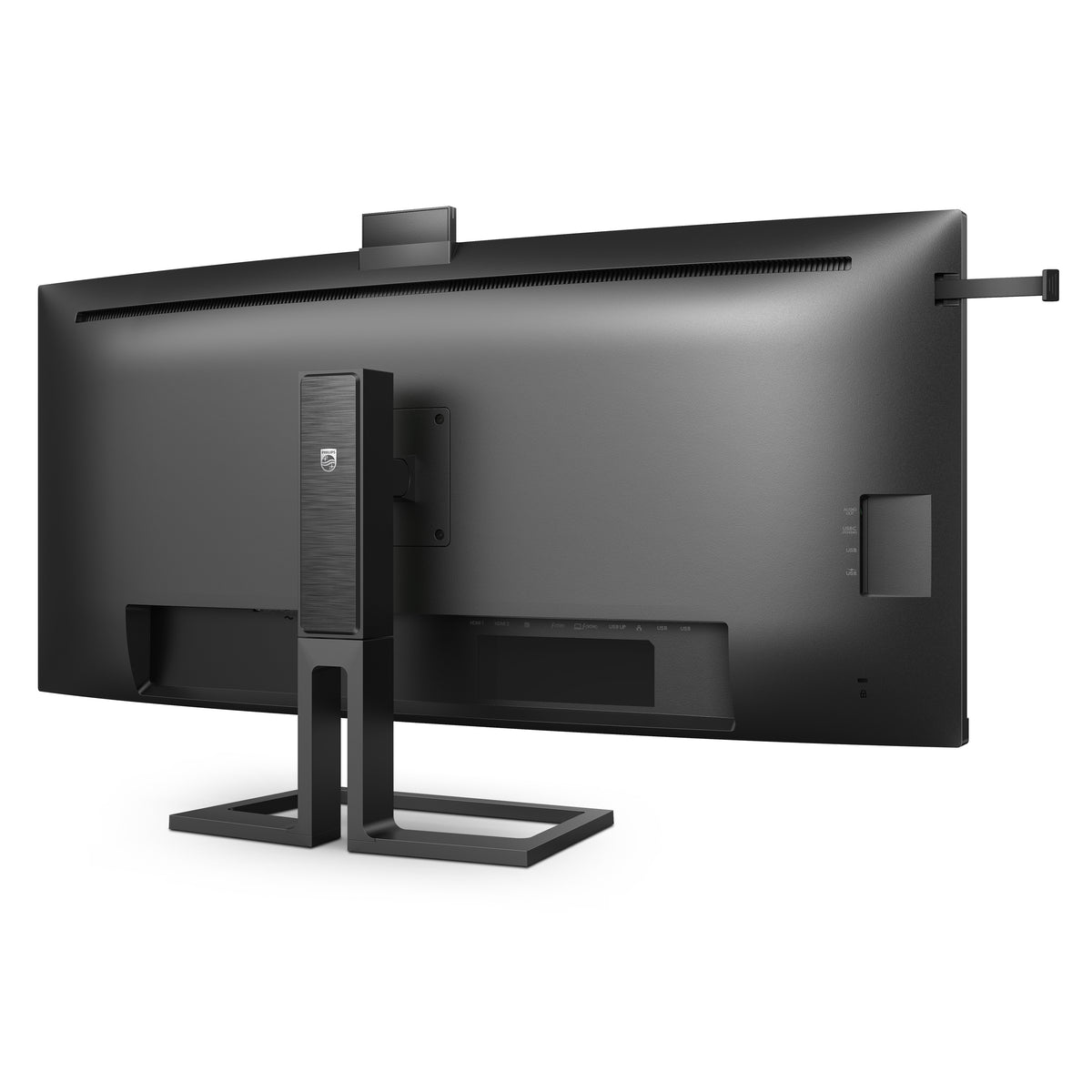 Philips 40B1U6903CH/00 – 39,7" Curved, 5120 × 2160, IPS, Thunderbolt 4, Webcam, LAN, HDR10