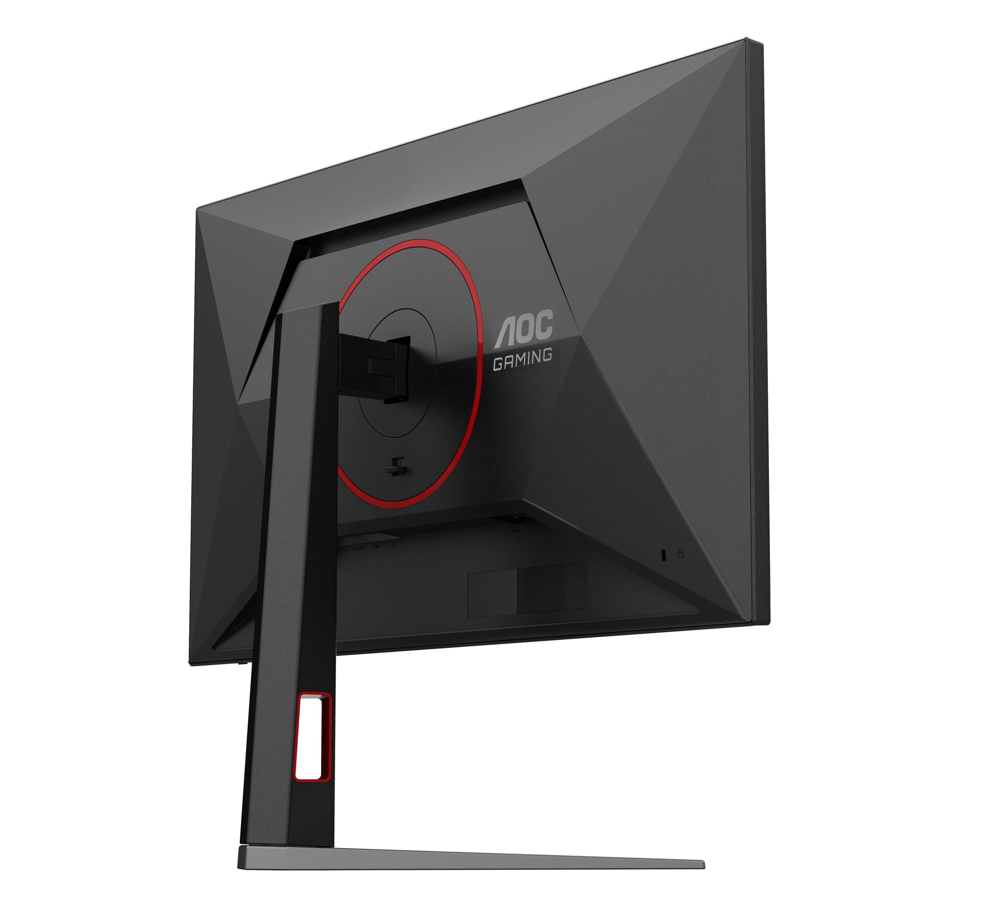 AOC 27G4HA – 27", 1920 × 1080 (Full HD), IPS, 200 Hz, HDR10