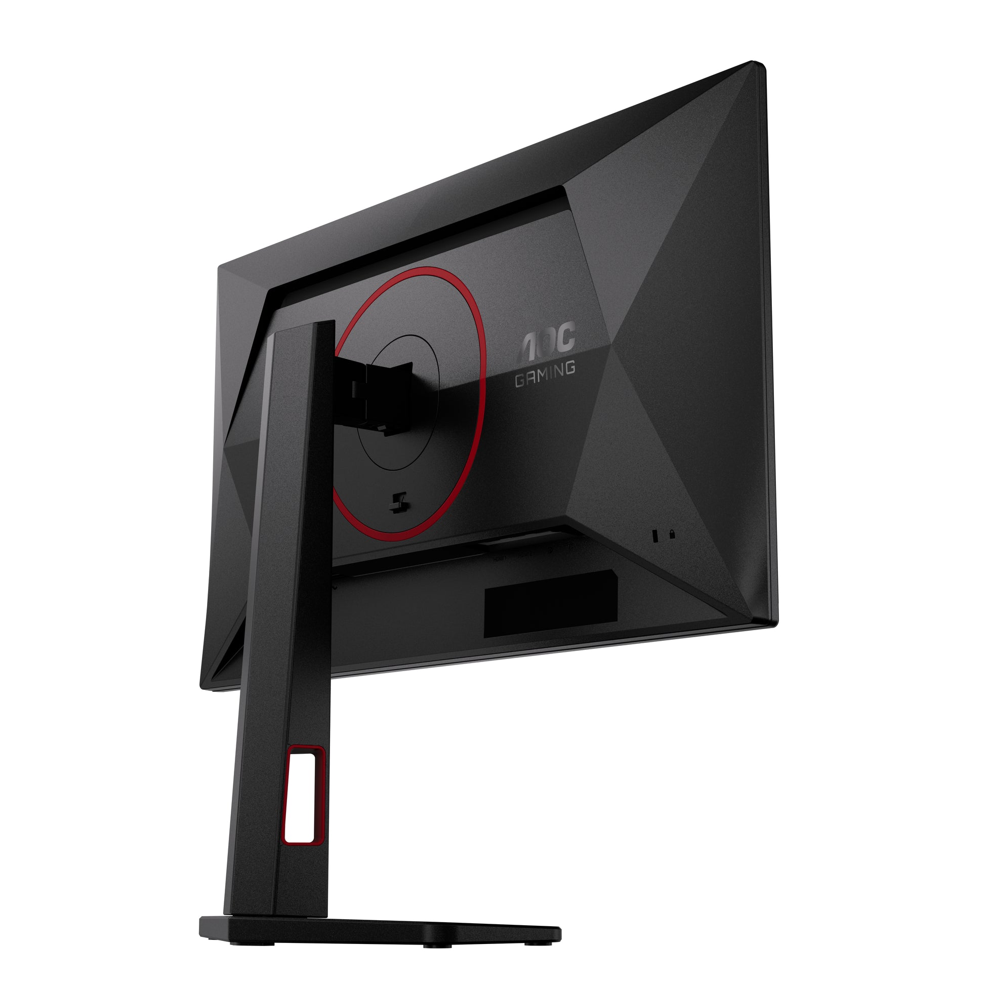 AOC 25G4ZR – 24,5", 1920 × 1080 (Full HD), IPS, 260 Hz, HDR10
