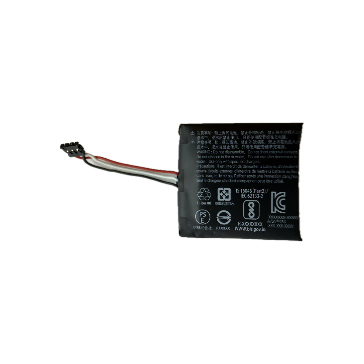 Jabra Akku – für Evolve3 65 – Li-Ion, 475 mAh, 3,87 V – schwarz