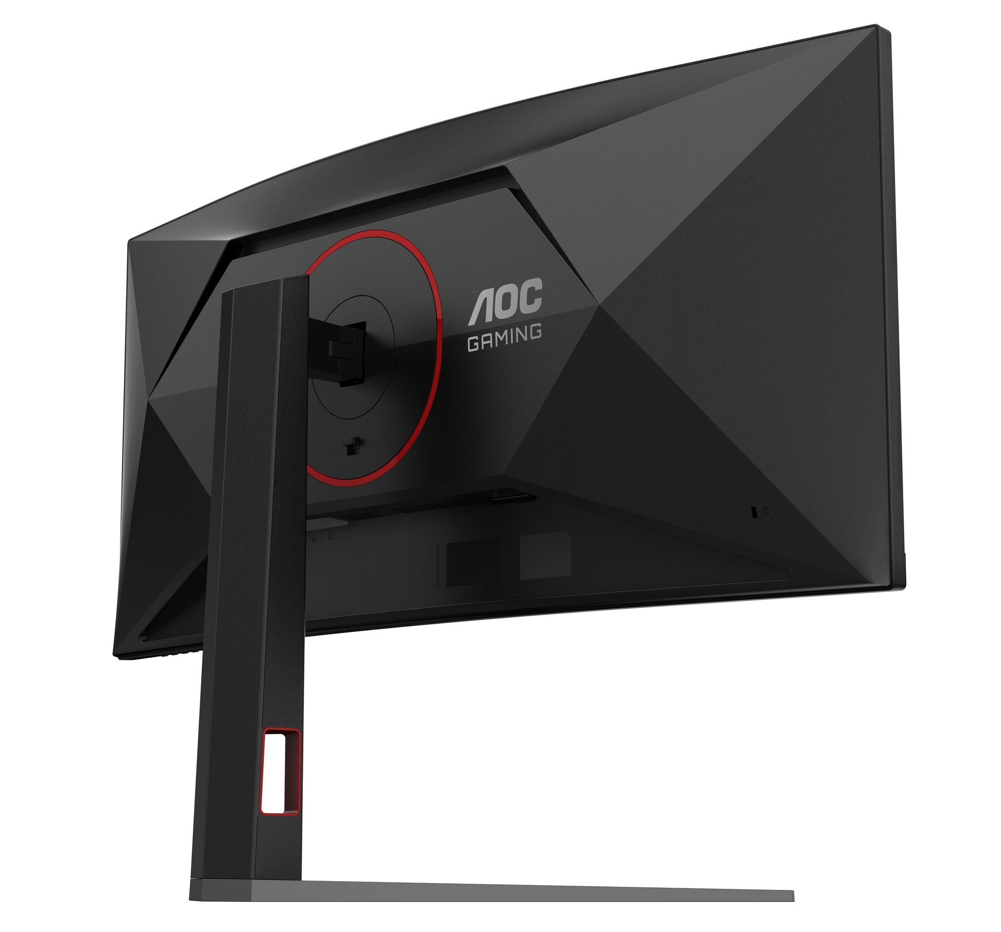 AOC CU34G4 – 34" Gebogener 1500R, 3440 × 1440 (UWQHD), VA, 180 Hz, HDR10