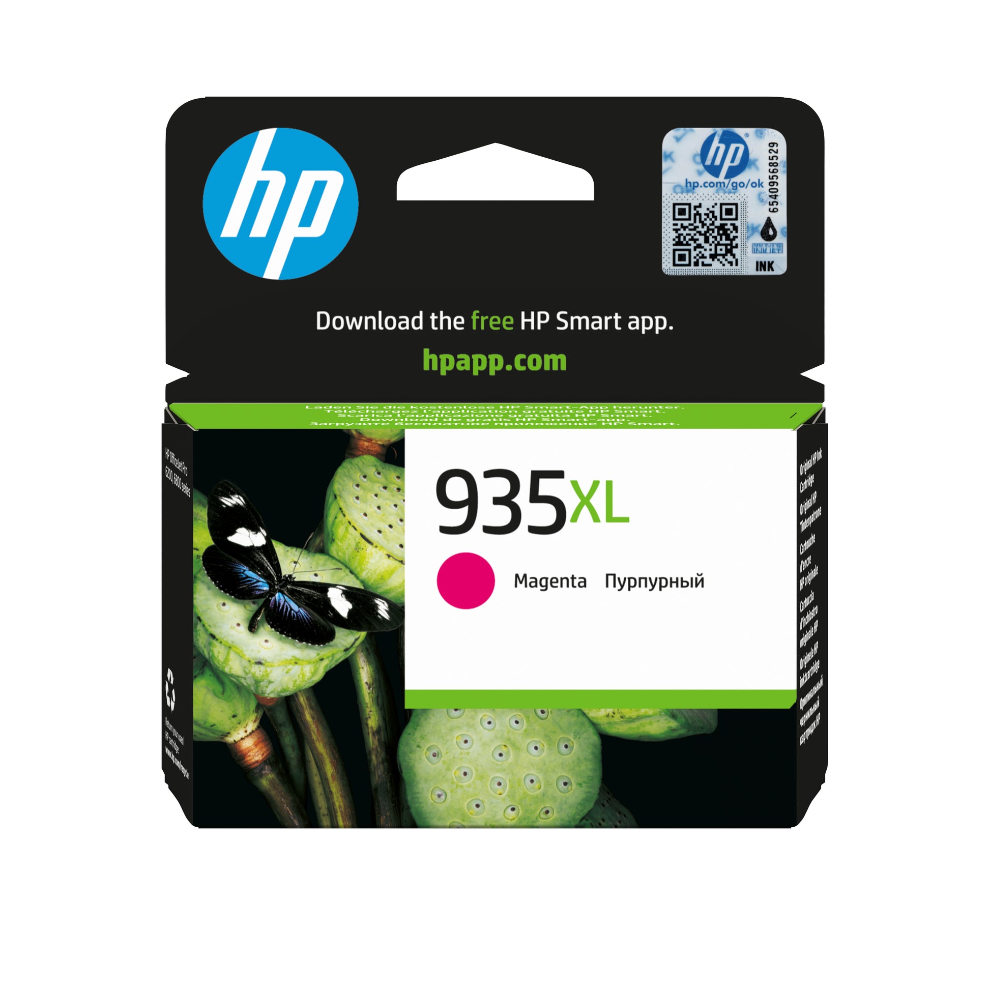 HP 935XL Magenta Tintenpatrone (Original) – 825 Seiten – für HP OfficeJet 6820, OfficeJet Pro 6230 – C2P25AE