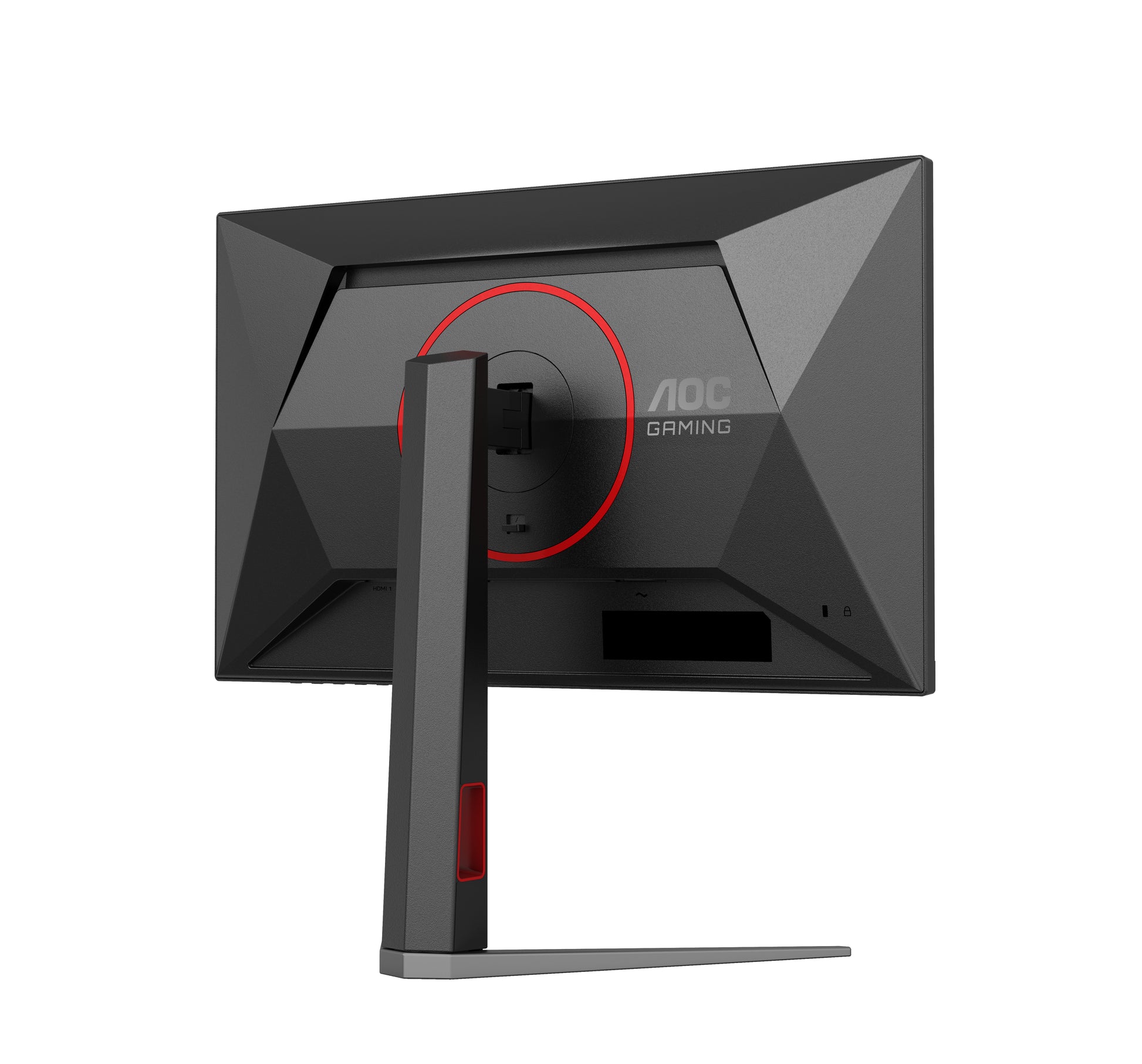 AOC G4 24G4HA – 23,8", 1920 × 1080 (Full HD), IPS, 200 Hz, HDR10