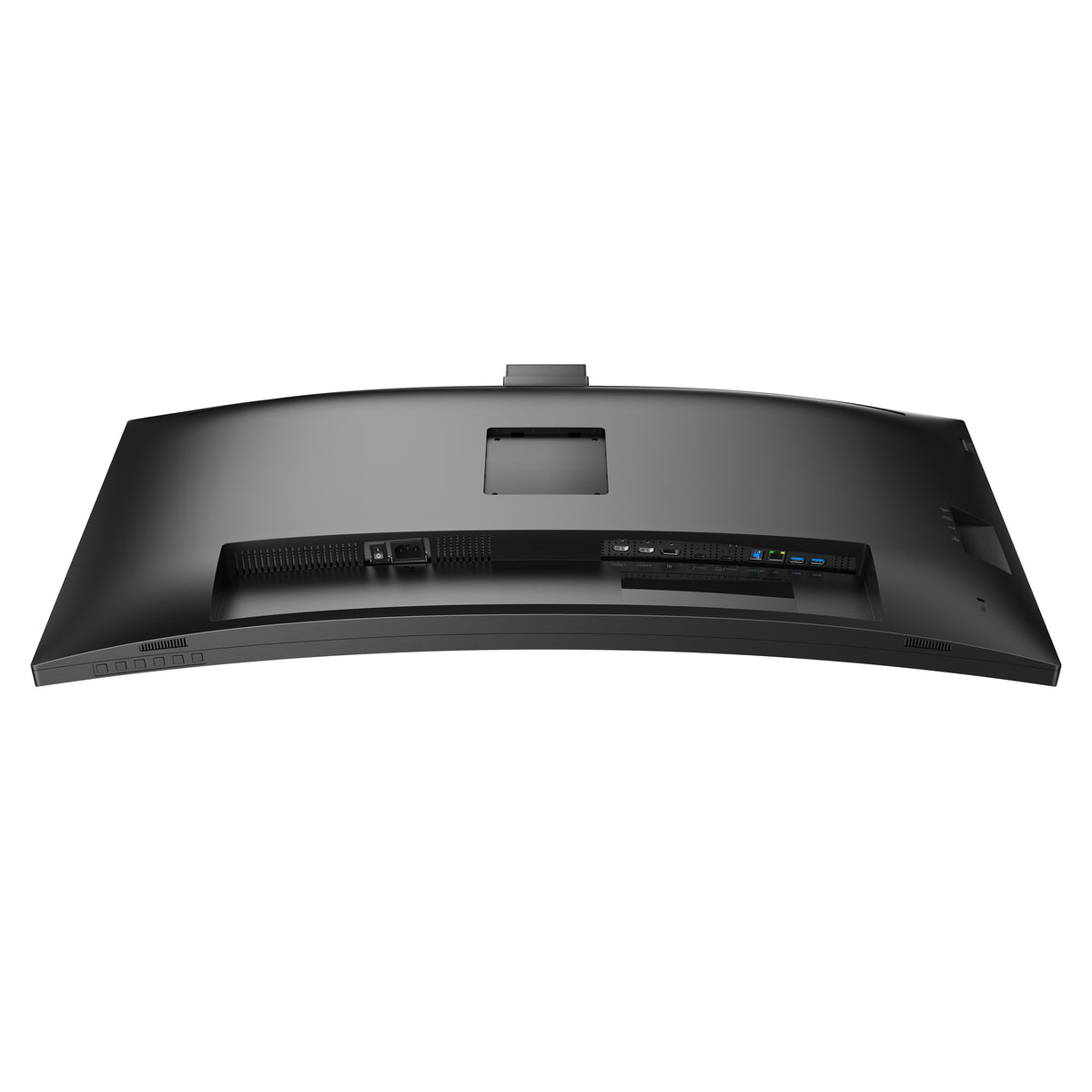 Philips 40B1U6903CH/00 – 39,7" Curved, 5120 × 2160, IPS, Thunderbolt 4, Webcam, LAN, HDR10