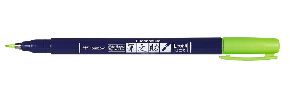 Tombow Fudenosuke Brush Pen – Pinselspitze, wasserbasiert, neongrün