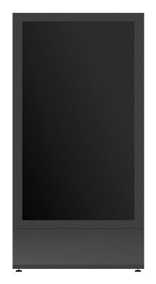 Hagor Digital-Signage-Stand für 75" Displays – abschliessbar – anthrazit – 1'100×2161×680 mm – 6459