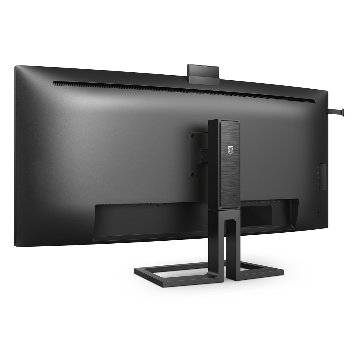 Philips 40B1U6903CH/00 – 39,7" Curved, 5120 × 2160, IPS, Thunderbolt 4, Webcam, LAN, HDR10