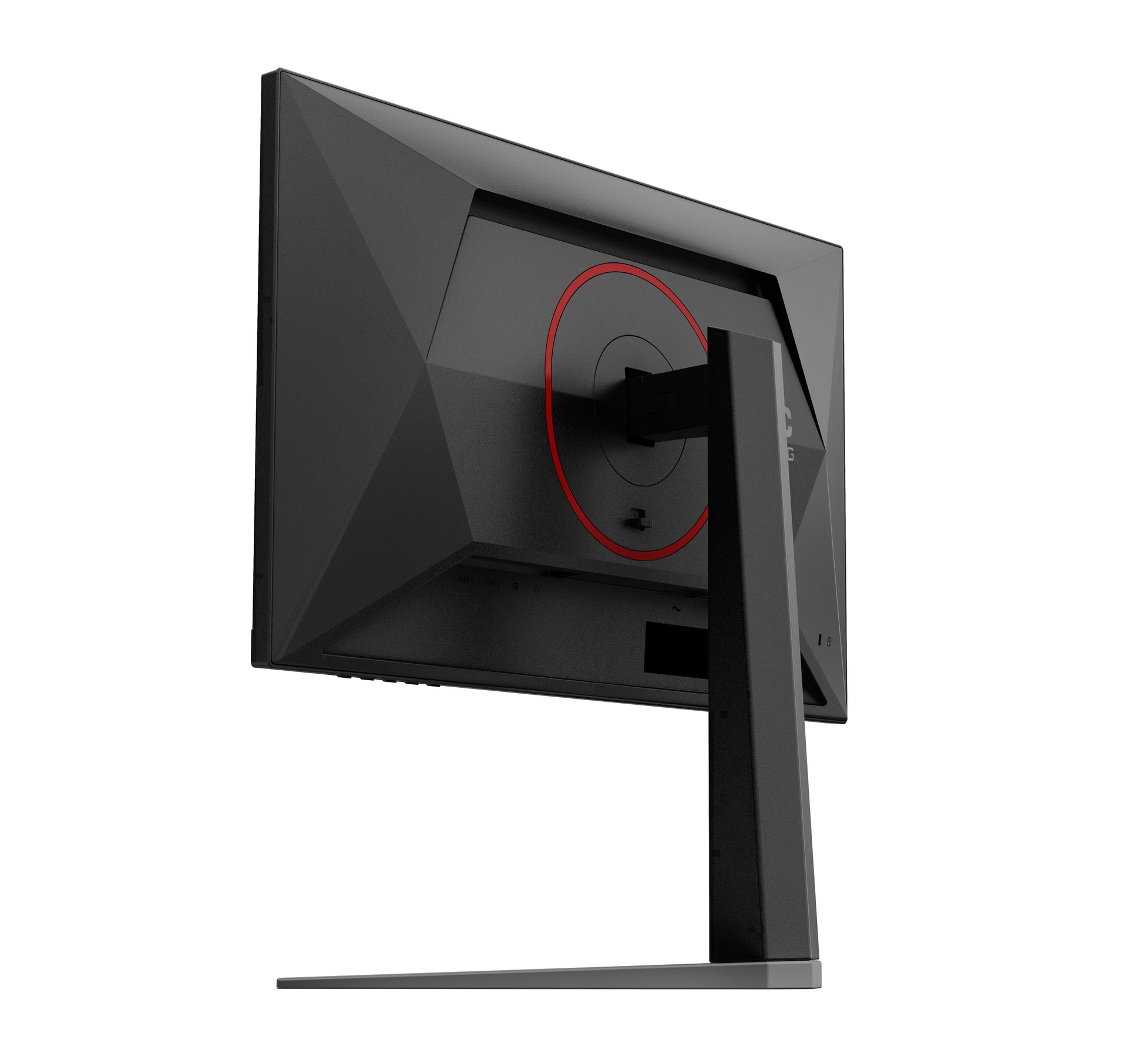AOC G4 24G4HA – 23,8", 1920 × 1080 (Full HD), IPS, 200 Hz, HDR10