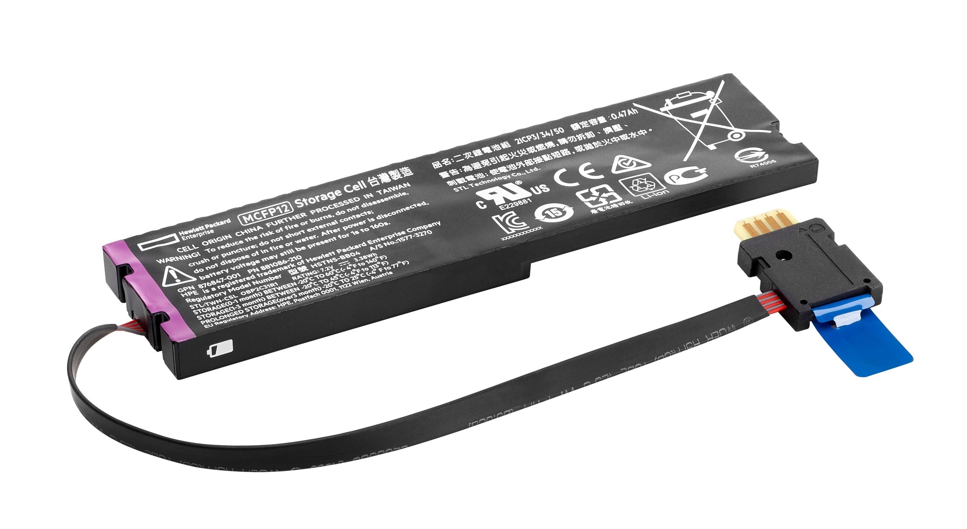 HPE 12W Smart Storage Batterie – Batterie – 10,8 Wh, Schwarz, 139×19,5×29 mm