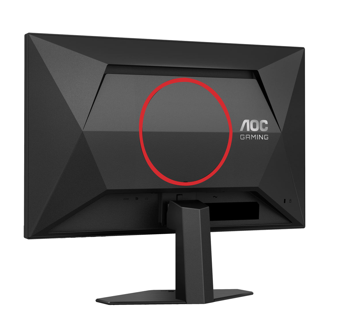 AOC G4 Q24G4RE – 23,8", 2560 × 1440 (WQHD), IPS, 180 Hz, HDR10