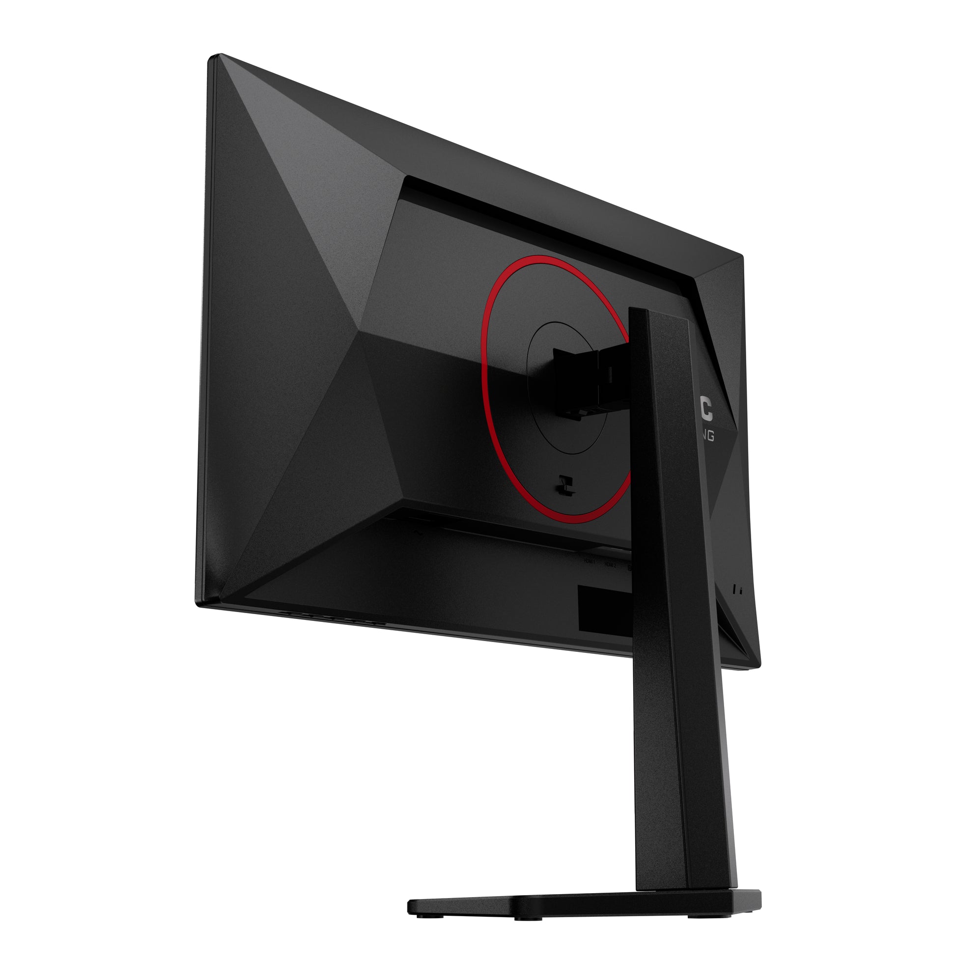 AOC 25G4ZR – 24,5", 1920 × 1080 (Full HD), IPS, 260 Hz, HDR10