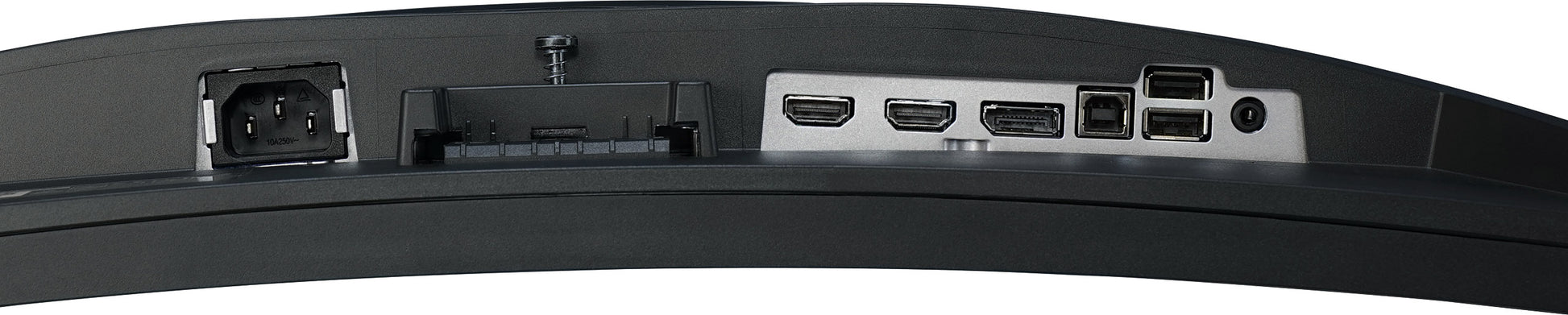 iiyama G2766HSU-B1 – Monitor, 27", VA, 165 Hz, 250 cd/m², Gebogen, VESA 100 × 100, Schwarz