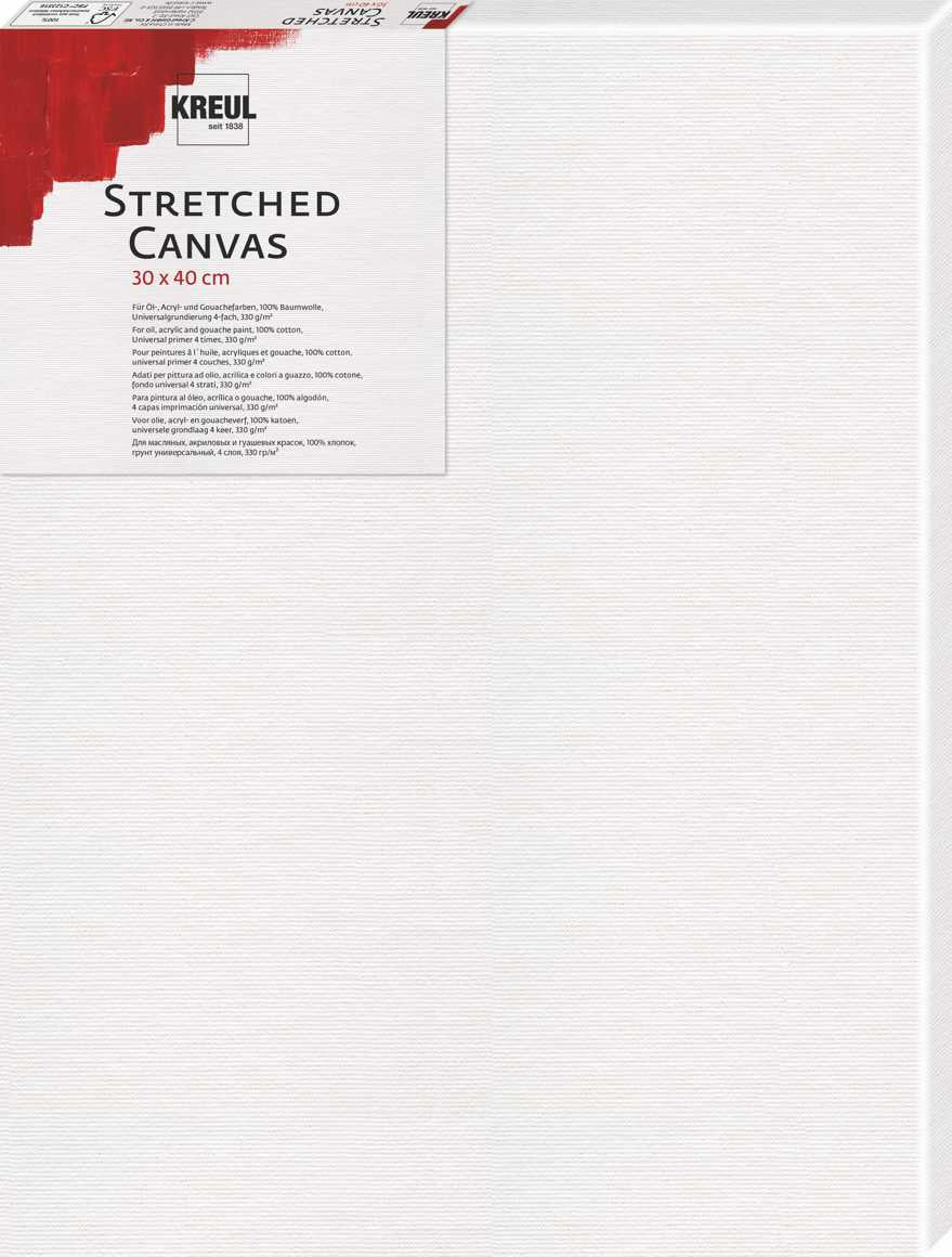 KREUL Keilrahmen – 60 × 80 cm – 330 g/m² – Profil 16 mm