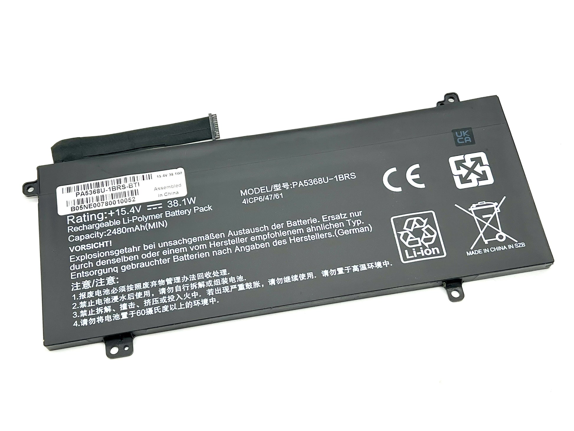 BTI Notebook-Akku – für Toshiba Satellite Pro L – 38,1 Wh, 15,4 V – Schwarz