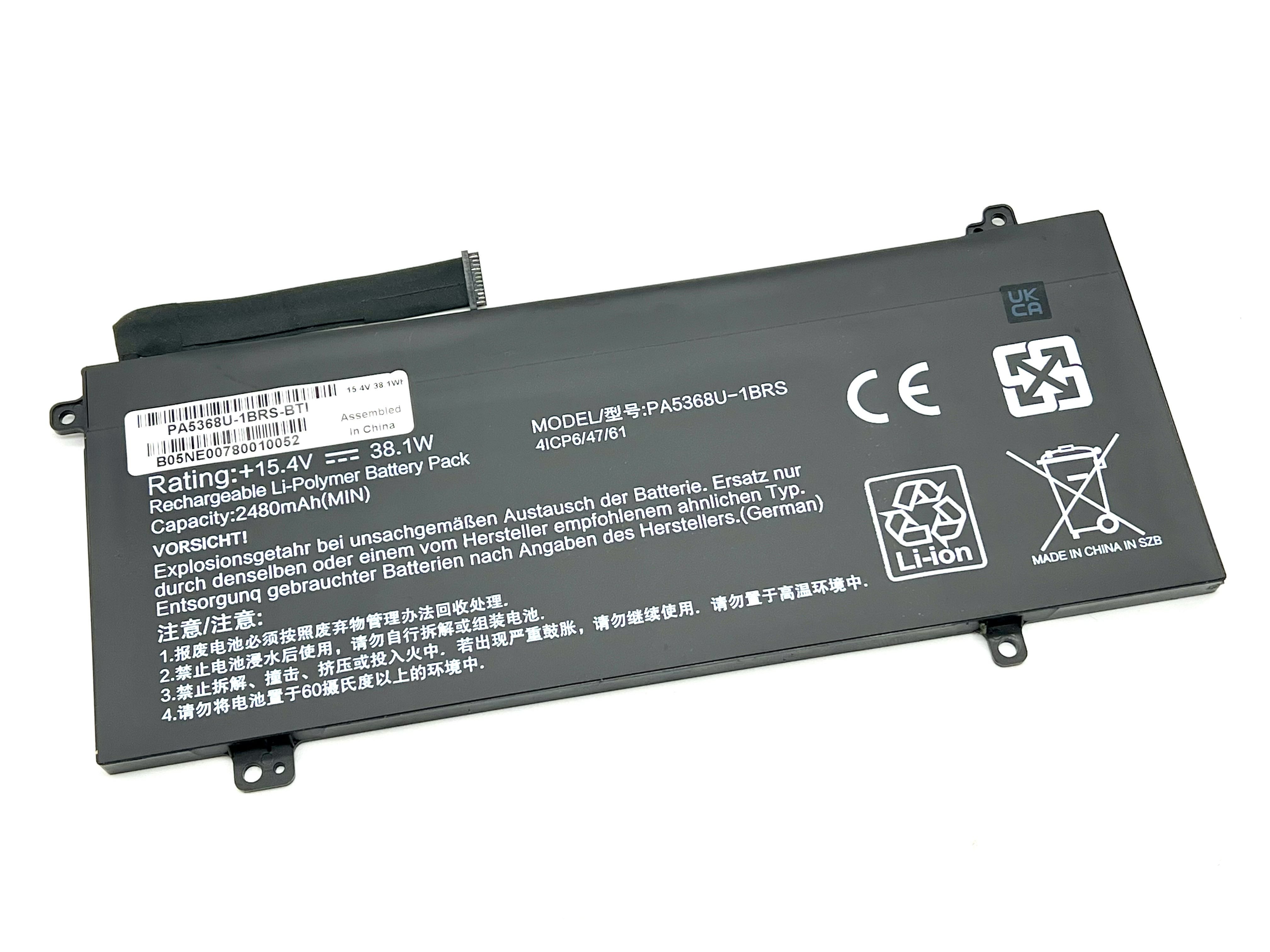 BTI Notebook-Akku – für Toshiba Satellite Pro L – 38,1 Wh, 15,4 V – Schwarz