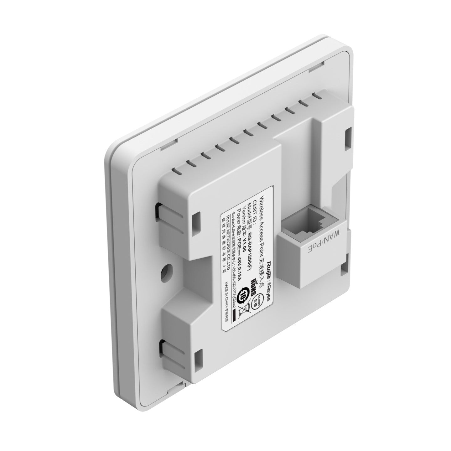 Ruijie Networks RG-RAP1200(F) – Access Point – Wi‑Fi 5 (2,4/5 GHz), 1,3 Gbit/s, PoE, Wandmontage