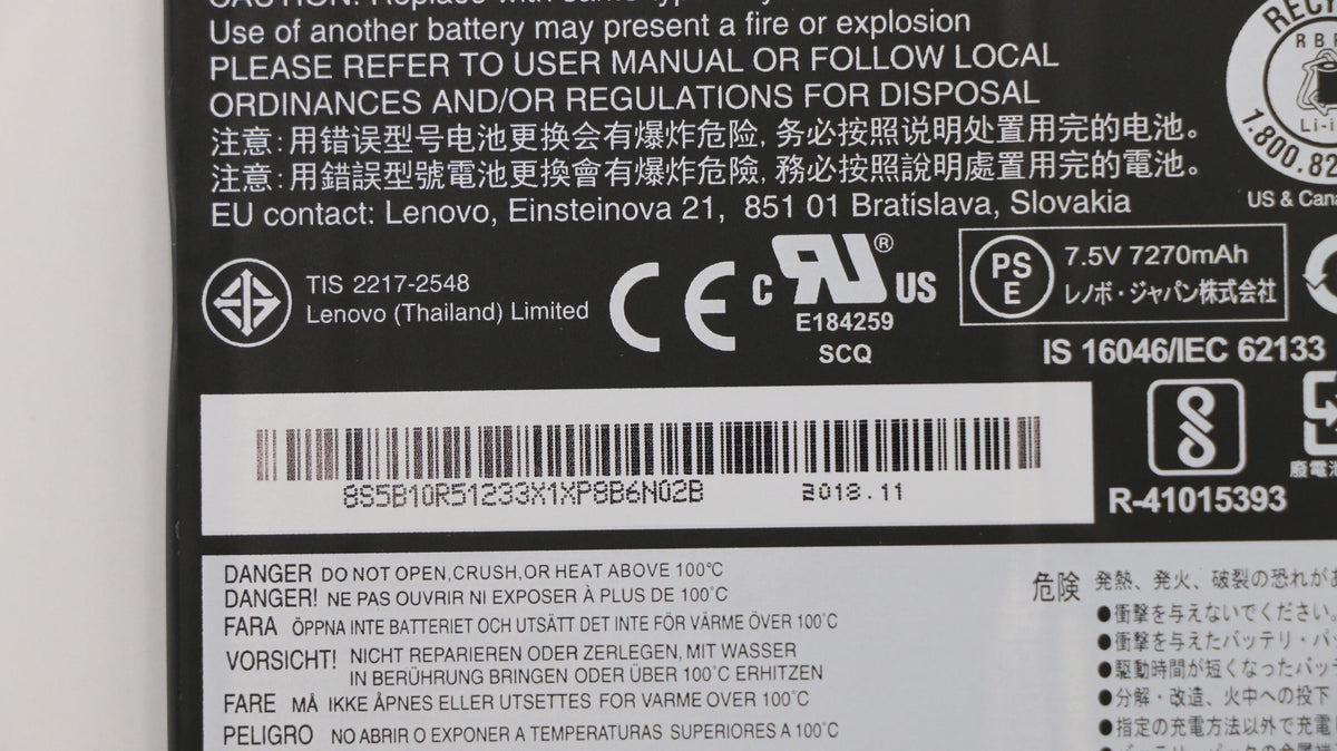 Lenovo Notebook-Akku – für Yoga C630 SP/A L18M4PG0 – 56 Wh, 7,5 V – Schwarz