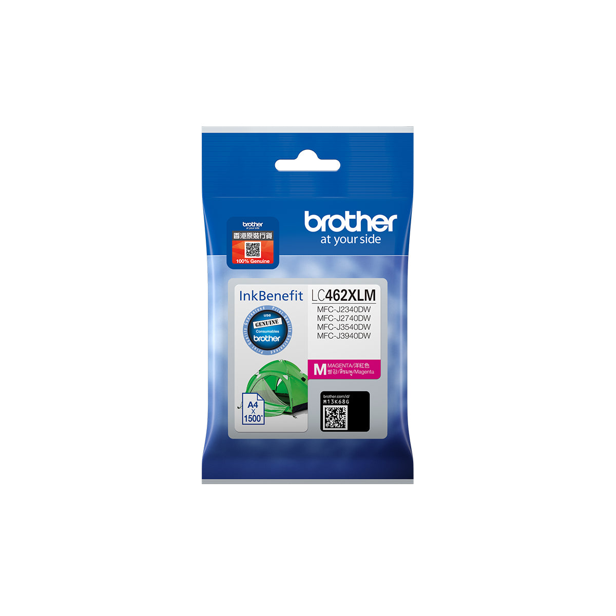 Brother LC462XL Magenta Tintenpatrone (Original) – 1'500 Seiten – für MFCJ3940DW/MFCJ3540DW/MFCJ2340DW …