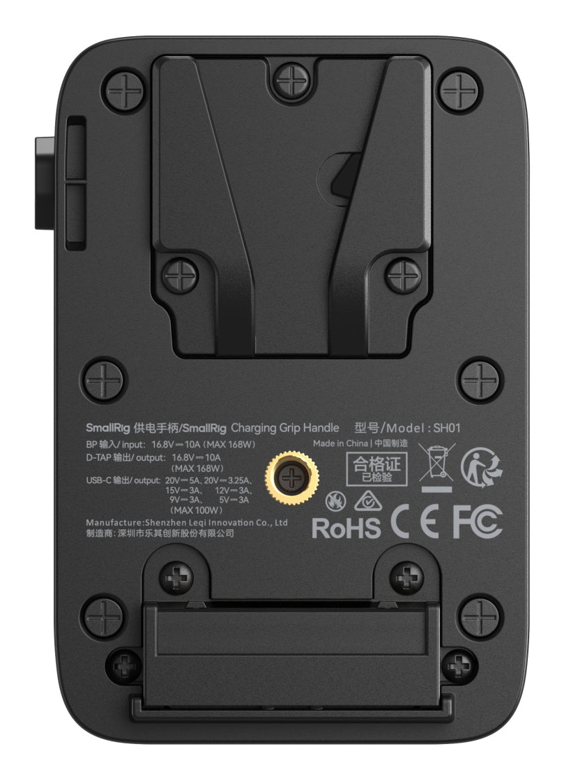 SmallRig SH73 Externe Batterie – 73 Wh, 14,6 V, 10 A – Schwarz