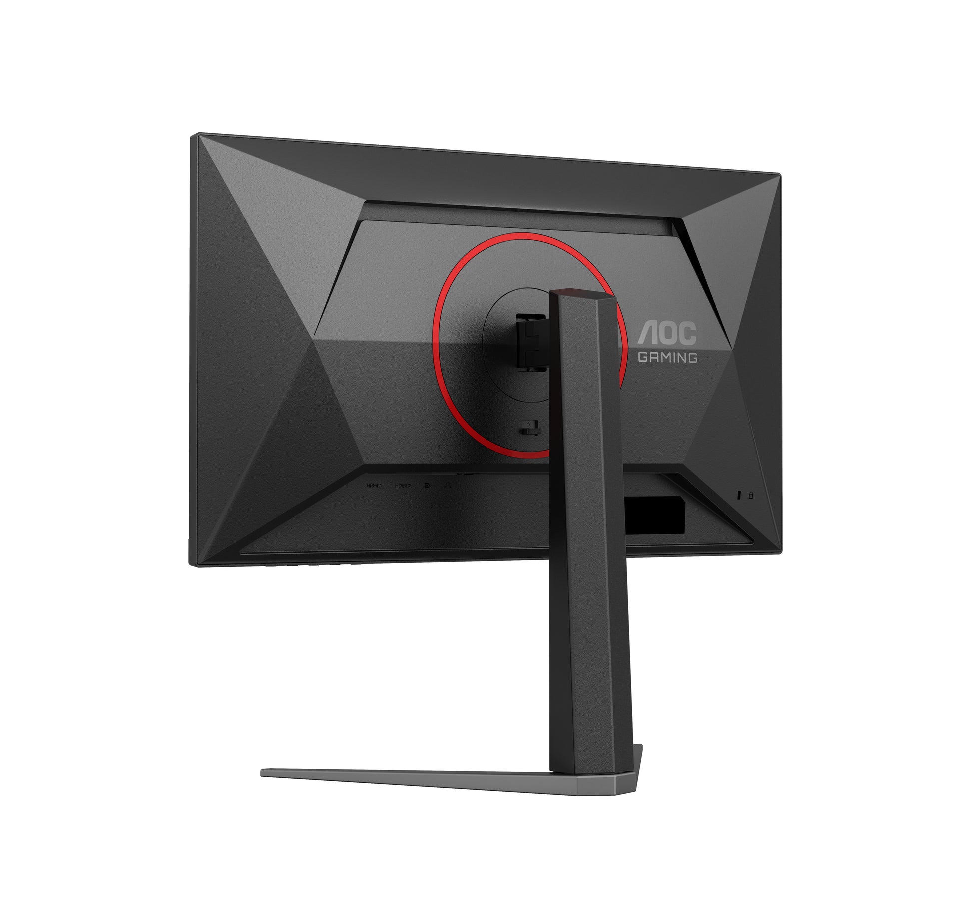 AOC G4 24G4HA – 23,8", 1920 × 1080 (Full HD), IPS, 200 Hz, HDR10