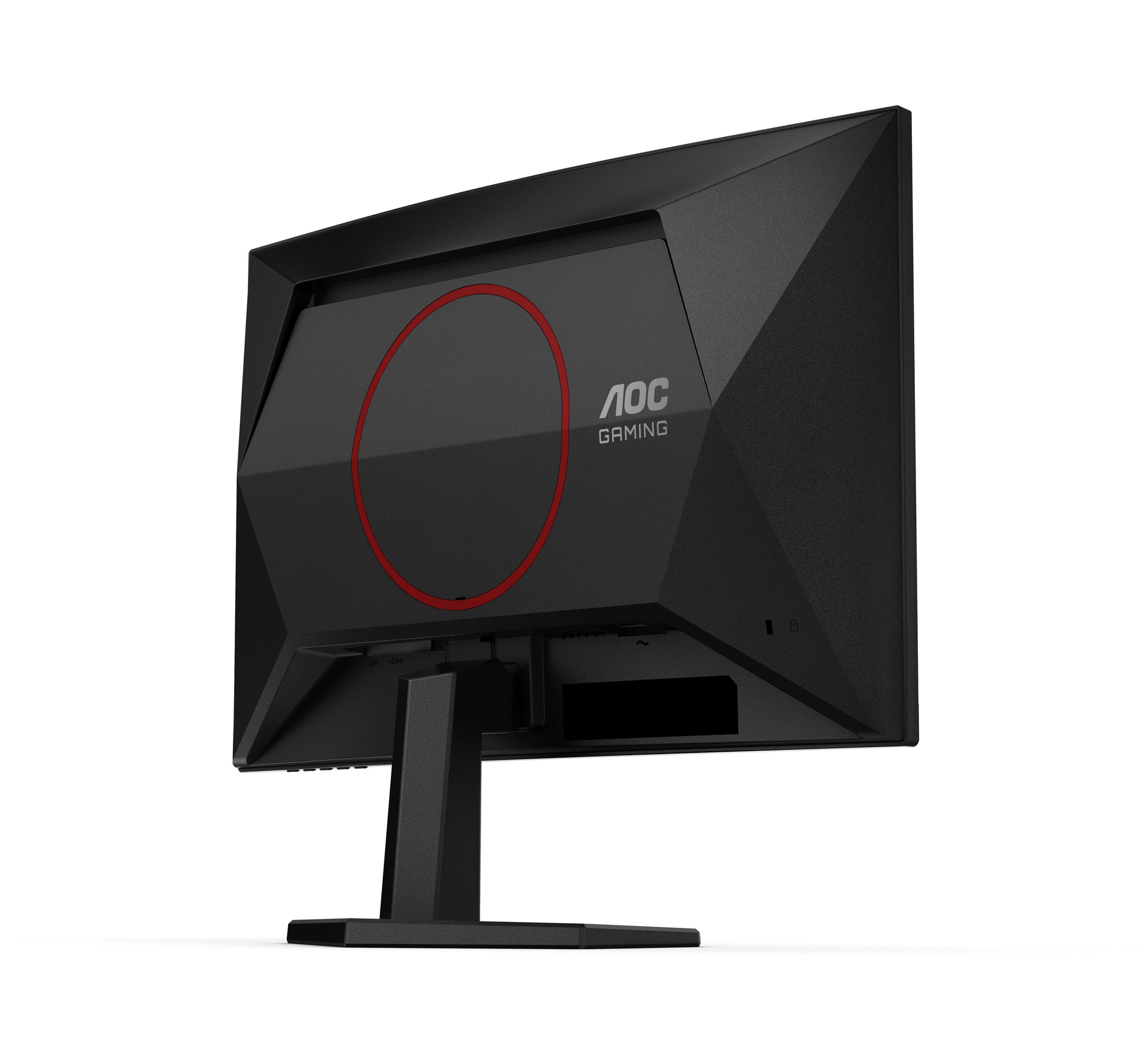 AOC C24G42FE – 23,6" Curved 1500R, 1920 × 1080 (Full HD), VA, 180 Hz, HDR10