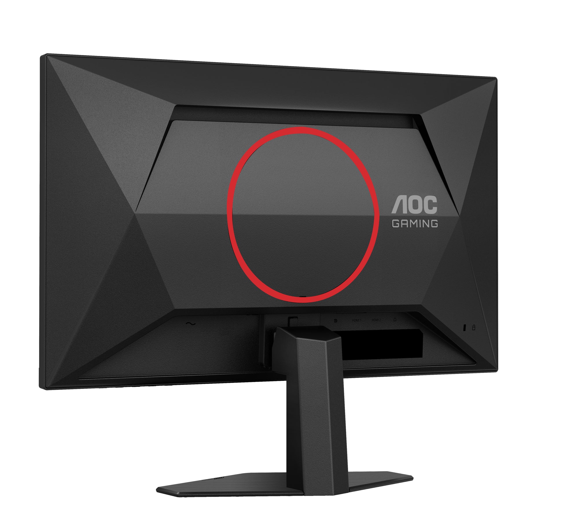 AOC G4 25G4SRE – 24,5", 1920 × 1080 (Full HD), IPS, 310 Hz, DisplayHDR 400