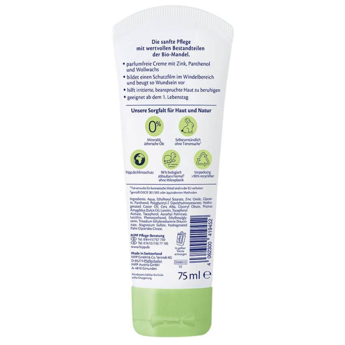 HiPP Babysanft Wundschutzsalbe – 75 ml