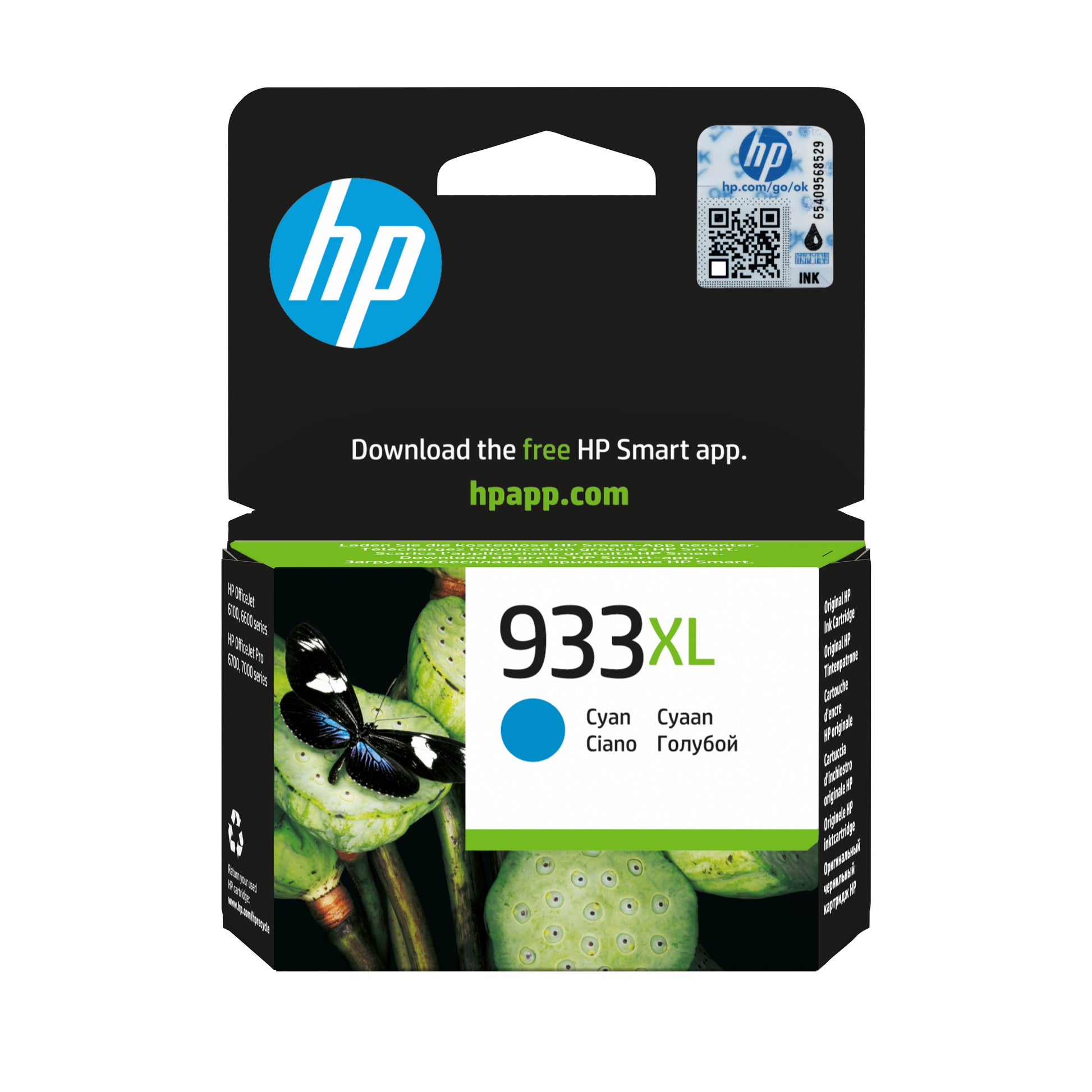 HP Tintenpatrone 933XL, cyan, XL – für OfficeJet 6100, 6600, 6700 und andere