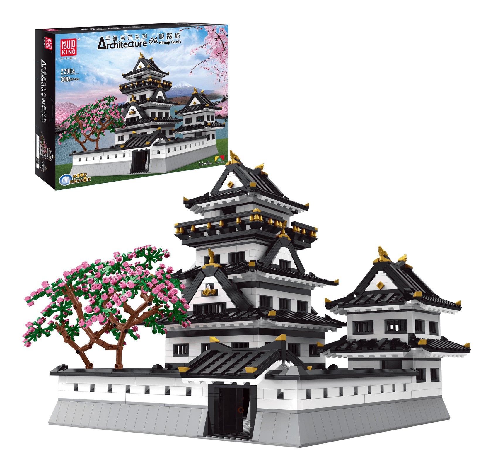 Mould King 3D Puzzle Himeji-jo Schloss – 3086 Teile – ABS Kunststoff – ab 14 J.