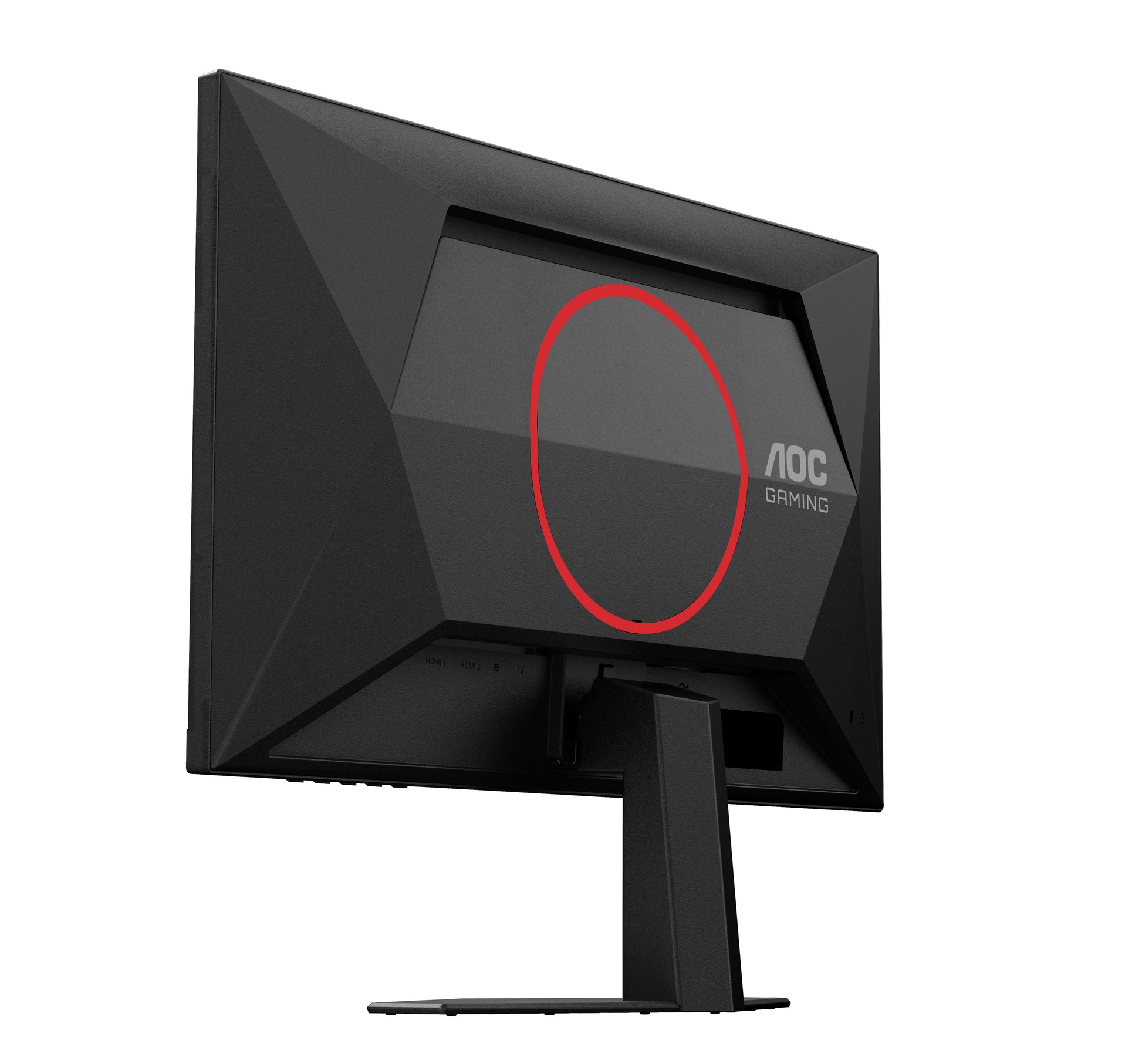 AOC G4 24G4HRE – 23,8", 1920 × 1080 (Full HD), IPS, 200 Hz, HDR10