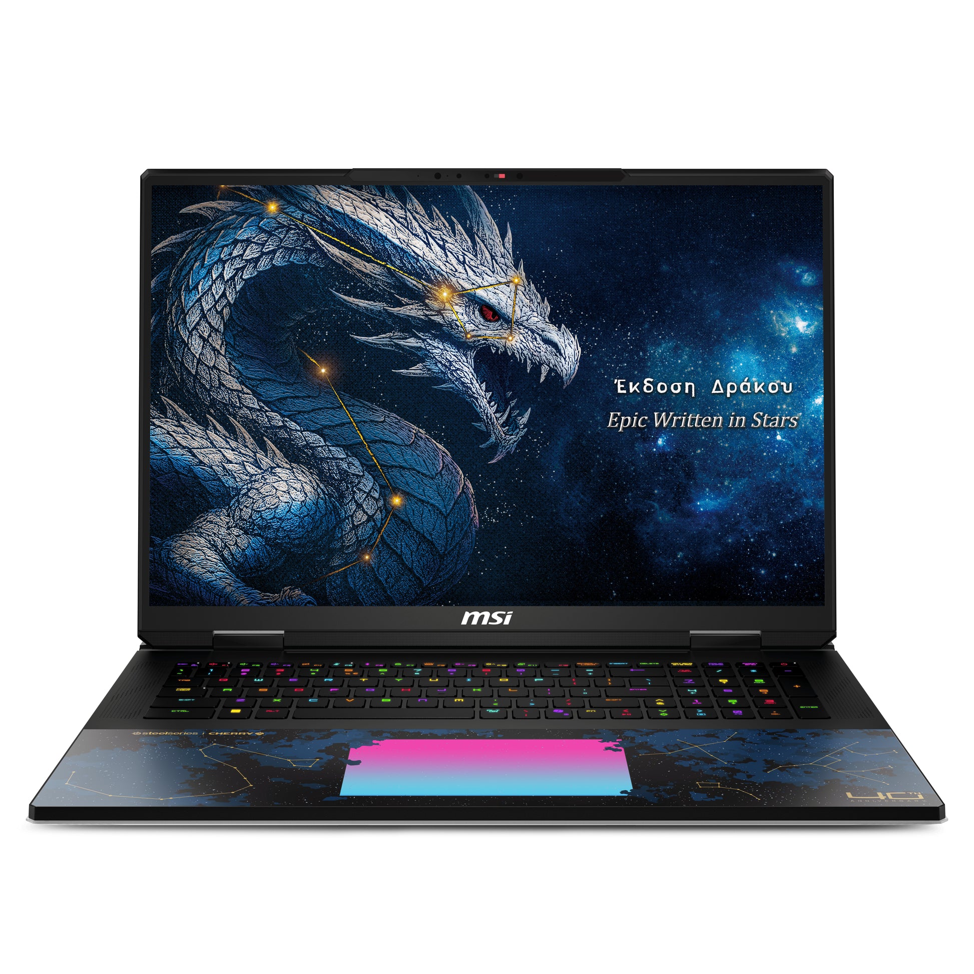MSI Titan 18 HX Dragon Edition Draco Epic A2WJ-1250CH – 18", RTX 5090