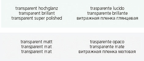 Vénilia Klebefolie – glänzend, permanent, transparent – 45,0 × 1500,0 cm