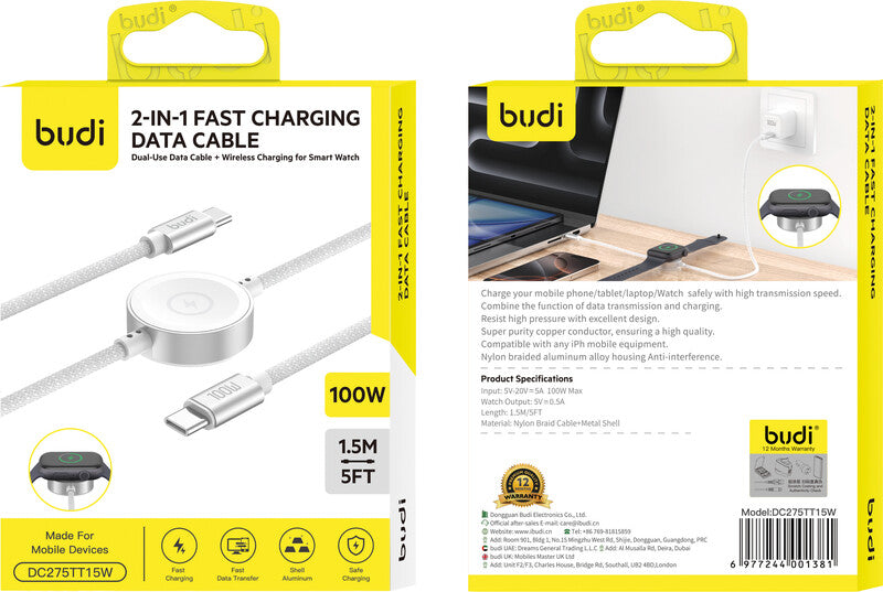 Budi USB-C auf USB-C Kabel – 1,5 m – Weiss – für Apple Watch und USB-C-Geräte