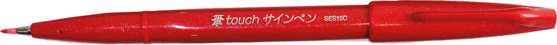 Pentel Filzstift, 1 Stk.